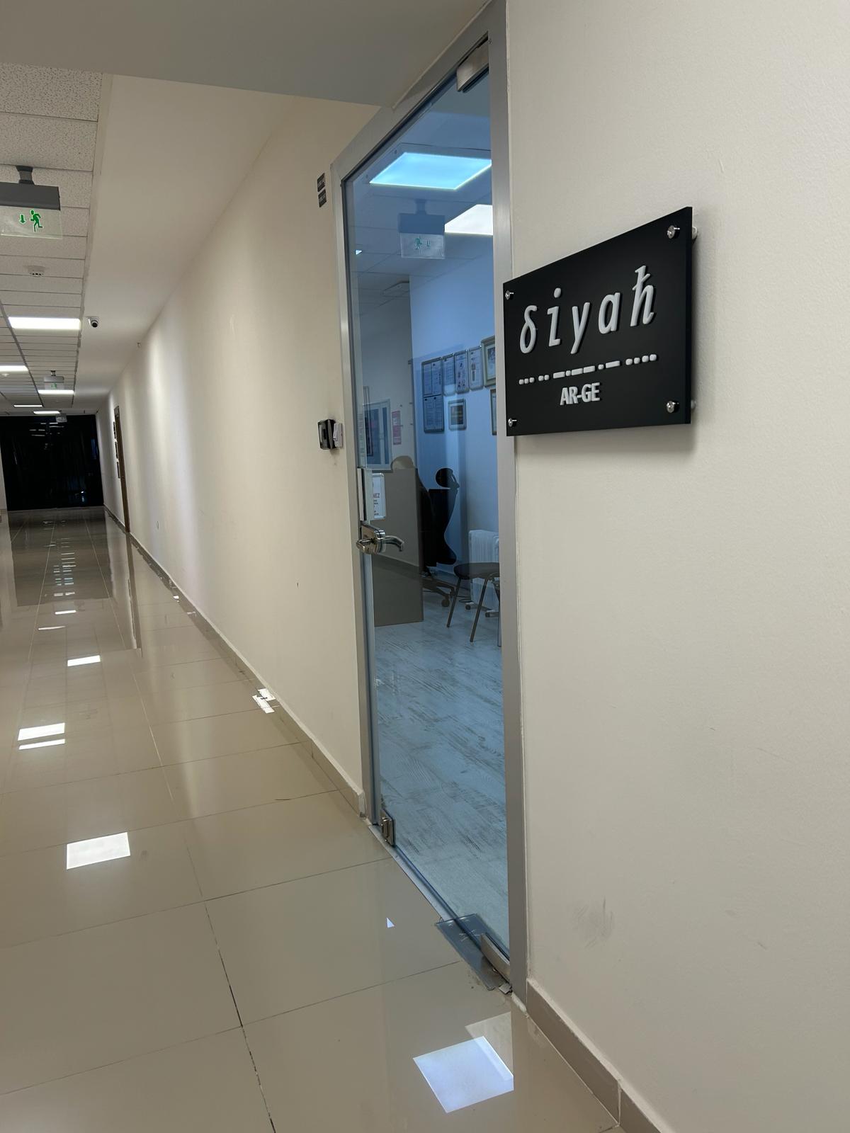 Siyah ARGE
